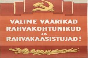 "Es muss erledigt werden, Fedja, es muss!" - und andere Zitate, die dein Gedächtnis auf die Probe stellen: Tests USSR
