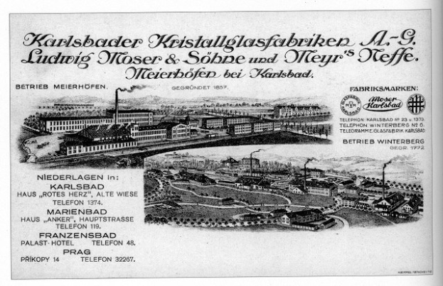 Schnellere Grundlagen: Fulda wird Pilotstadt